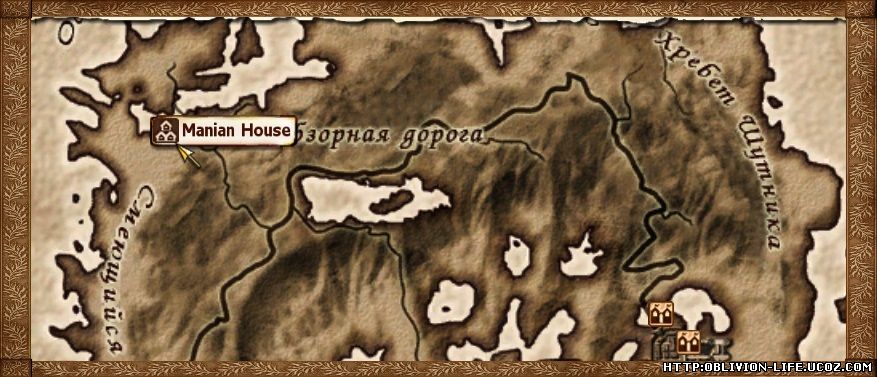 Дом на дрожащих островах локация на карте